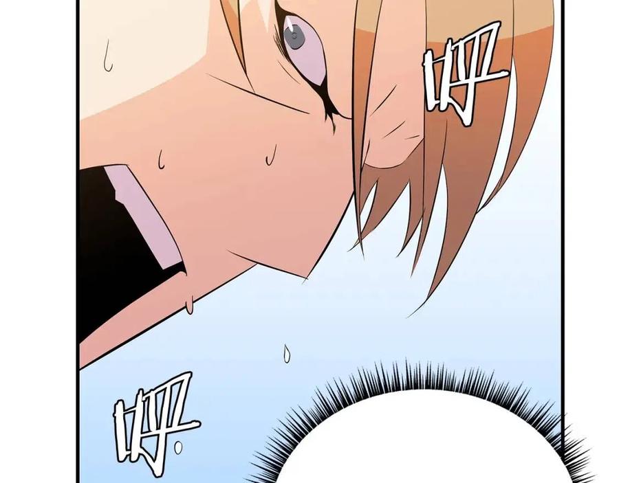 骸骨王座第50话漫画,第35话 围剿1图
