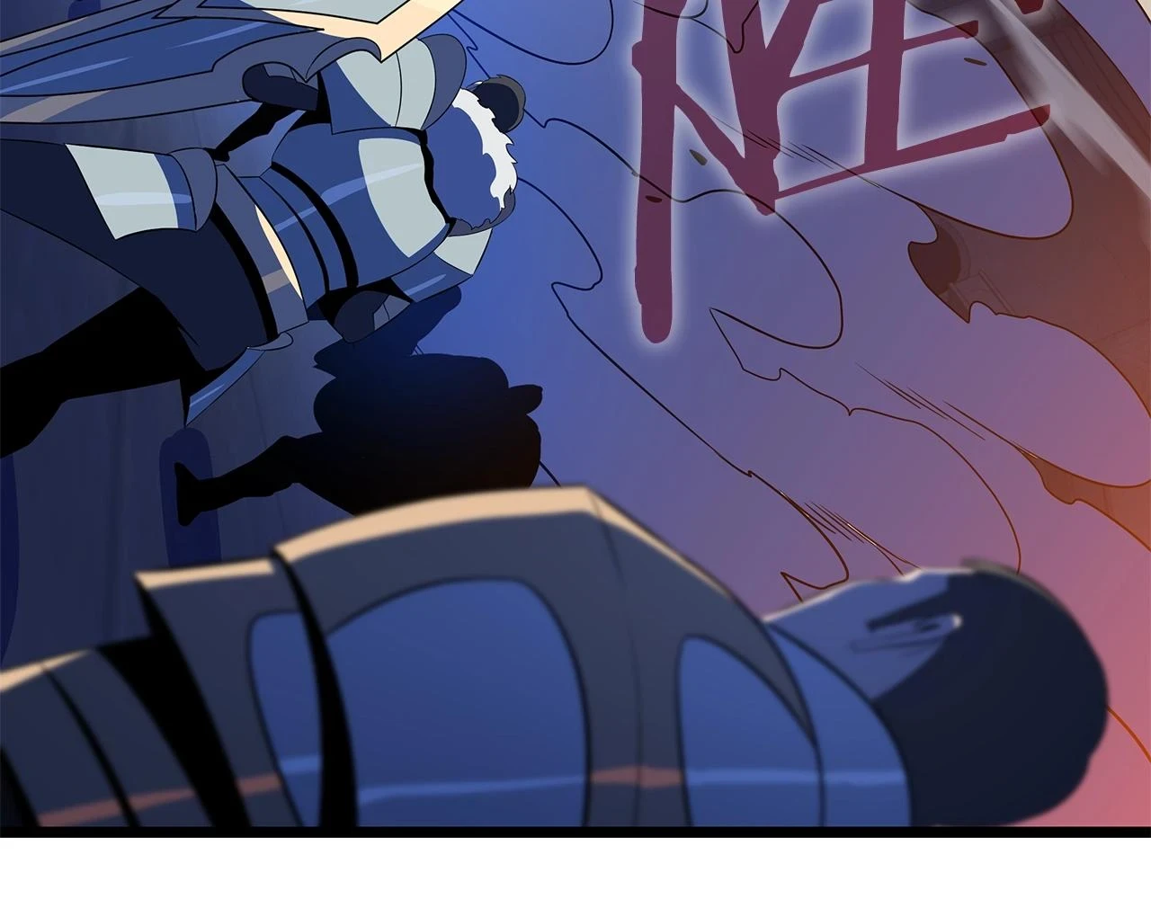 骸骨王座漫画,第117话 来赌一次1图