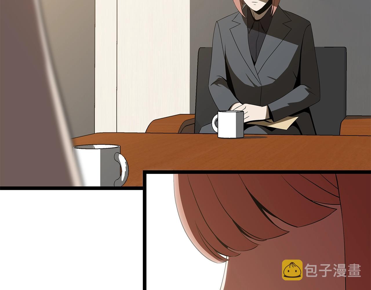 骸骨王座漫画完整免费观看漫画,第102话 遗书1图