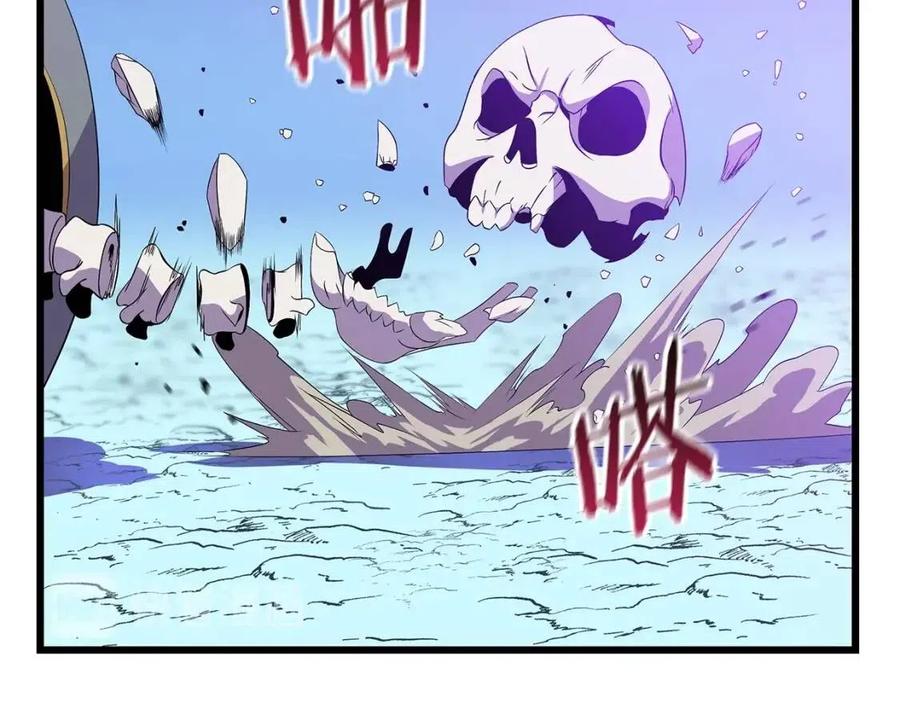 骸骨王座漫画,第一季完结 法则2图