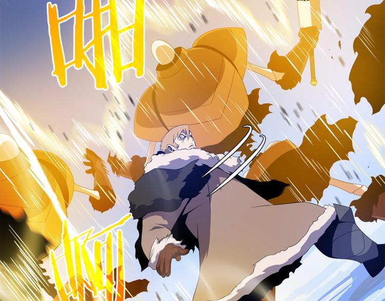 骸骨王座漫画,第48话 计划开始2图