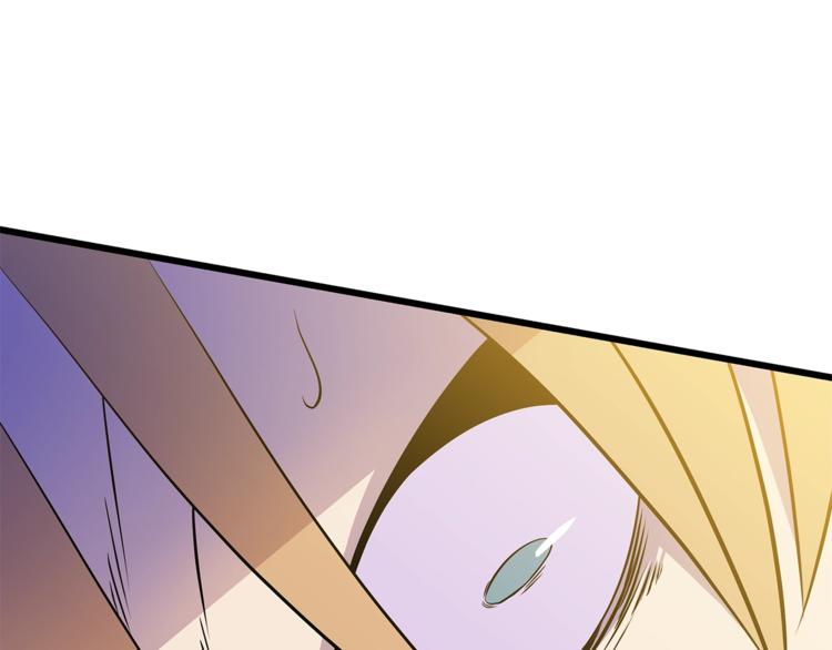 骸骨王座漫画,第48话 计划开始1图