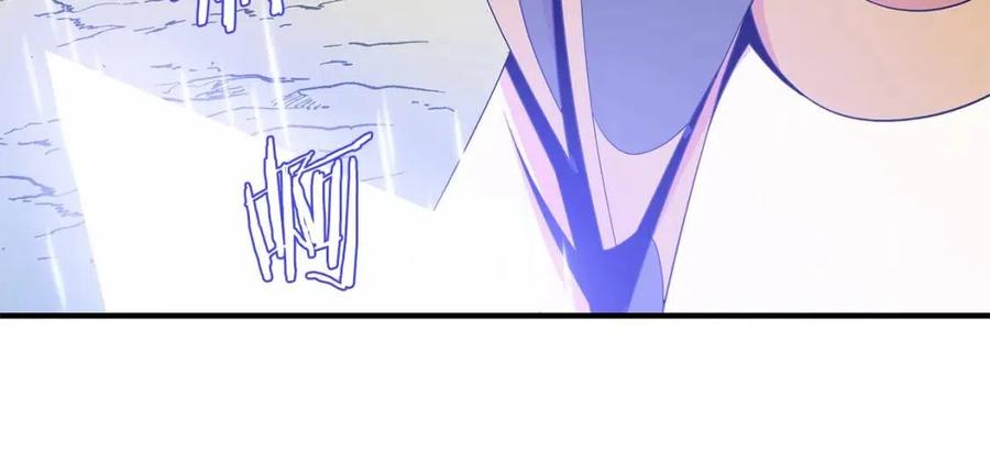 骸骨王座第50话漫画,第35话 围剿1图