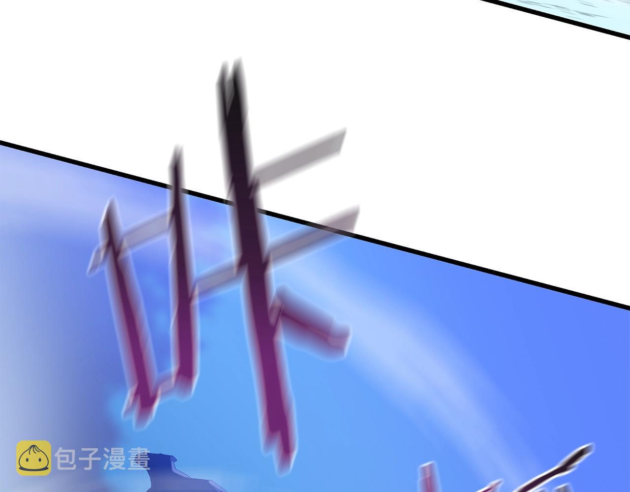 骸骨王座第50话漫画,第71话 杀死杜拉汗1图