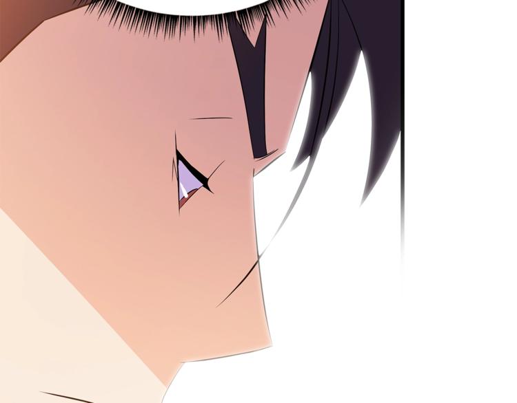 骸骨王座漫画完整免费观看漫画,第43话 卑鄙之人1图
