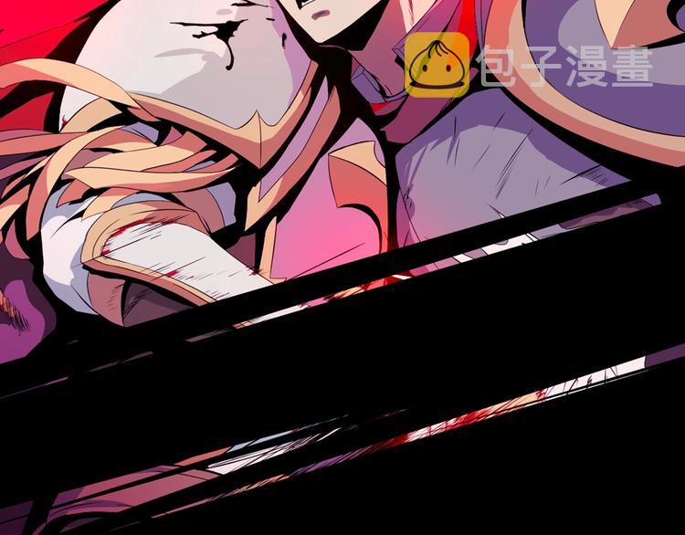 骸骨王座漫画完整免费观看漫画,序章:化身黑暗，杀死英雄1图