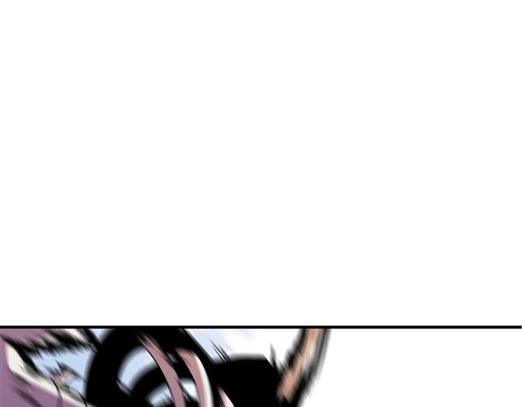 骸骨王座漫画完整免费观看漫画,第44话 战术2图