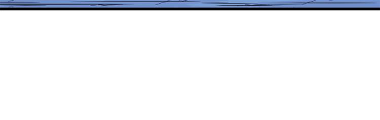 骸骨王座一口气看完漫画,第57话 谁是猎物1图