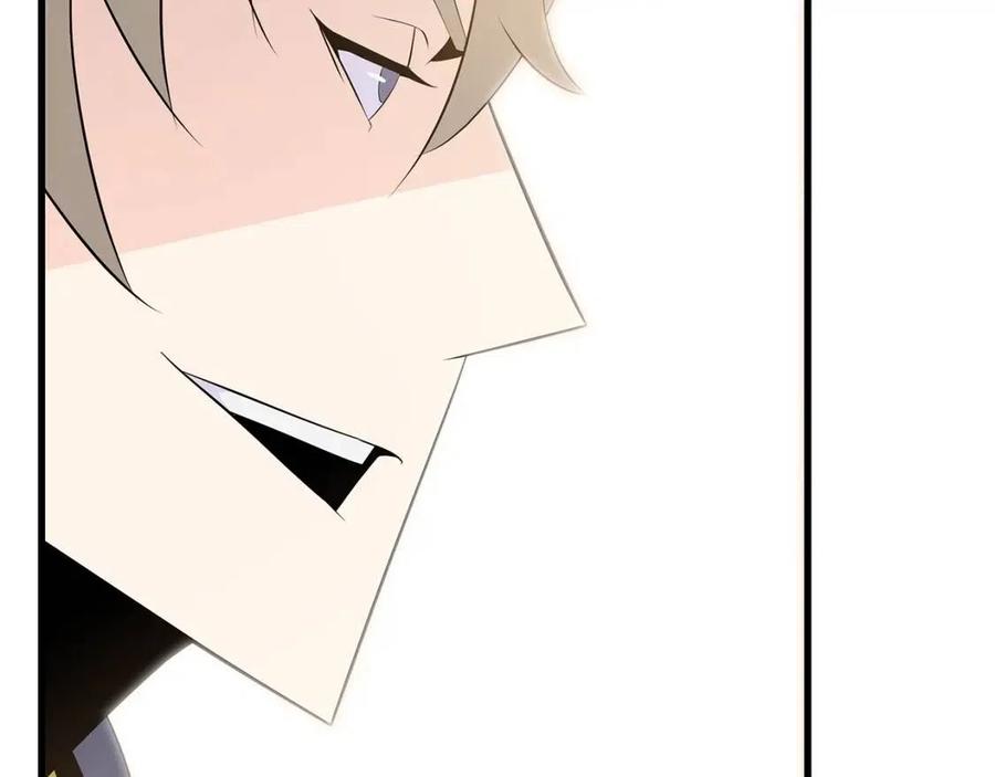骸骨王座漫画完整免费观看漫画,第28话 诱饵2图