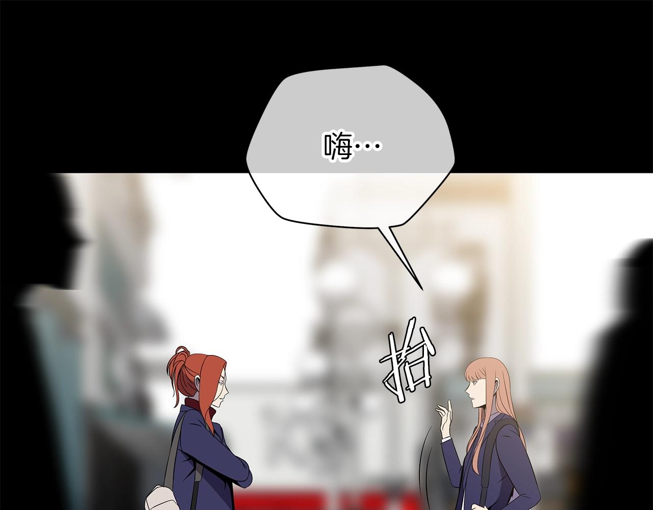 骸骨王座漫画,第二季完结 亡者回归1图