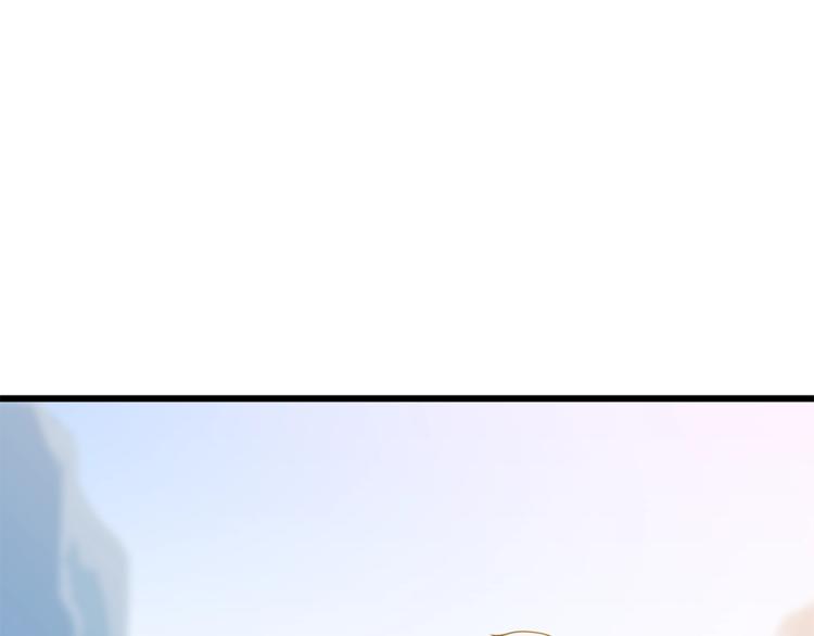 骸骨王座完整版漫画,第49话 赠予之法1图