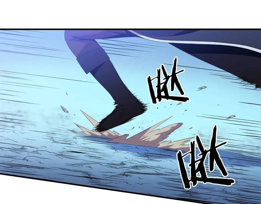 骸骨王座漫画,第29话 生死之间2图