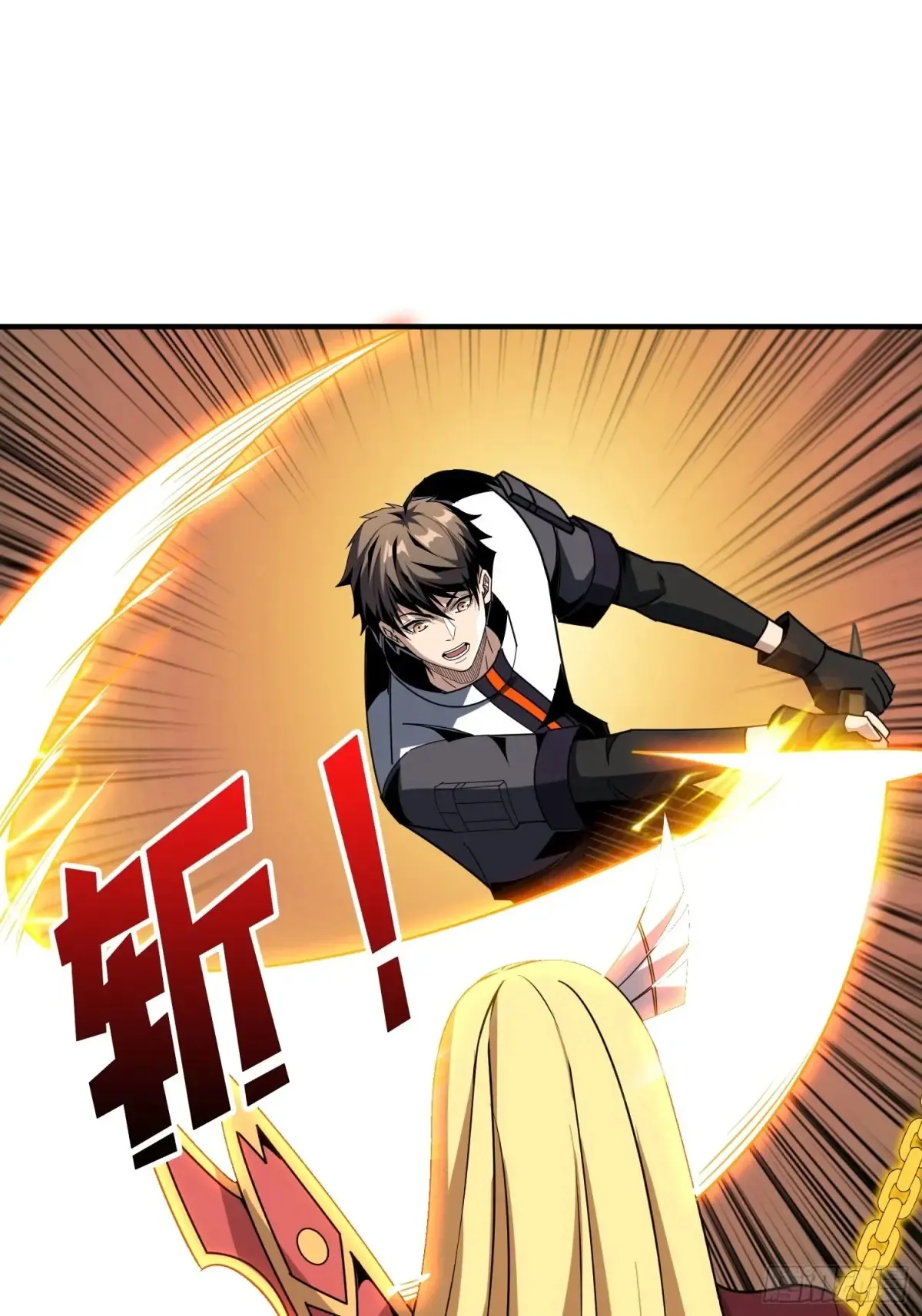 开局就有王者账号漫画下拉式古古漫画漫画,全心为你2图