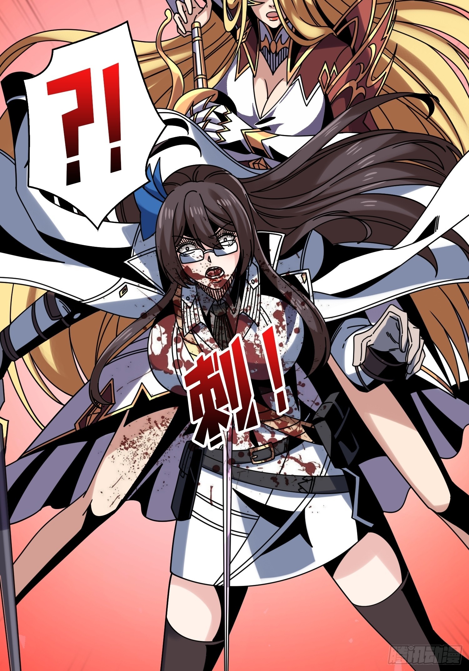 开局就有王者账号漫画下拉式古古漫画漫画,恶毒的女人2图