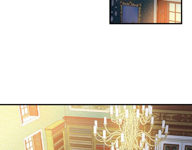 影子皇妃漫画,第30话 复仇联盟1图