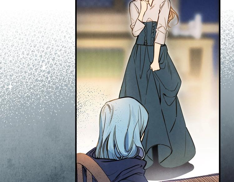 影子计划电视连续剧漫画,第6话 将计就计2图