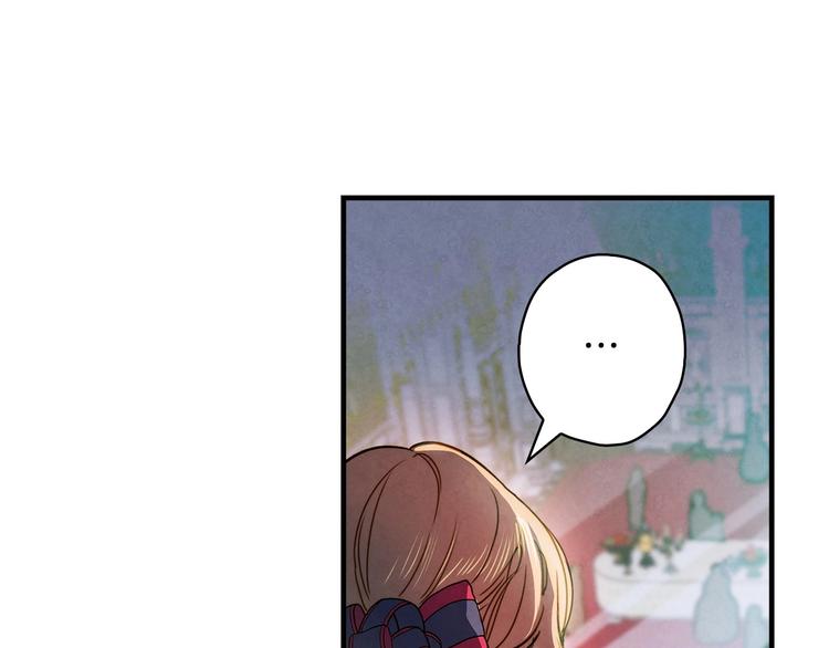 影子皇妃漫画,第25话 我会扳倒你的2图