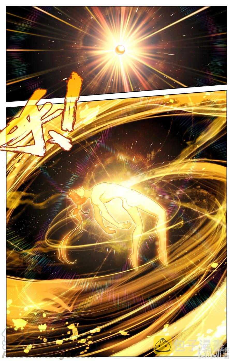 凡人修仙传动漫 樱花动漫漫画,110 筑基！1图