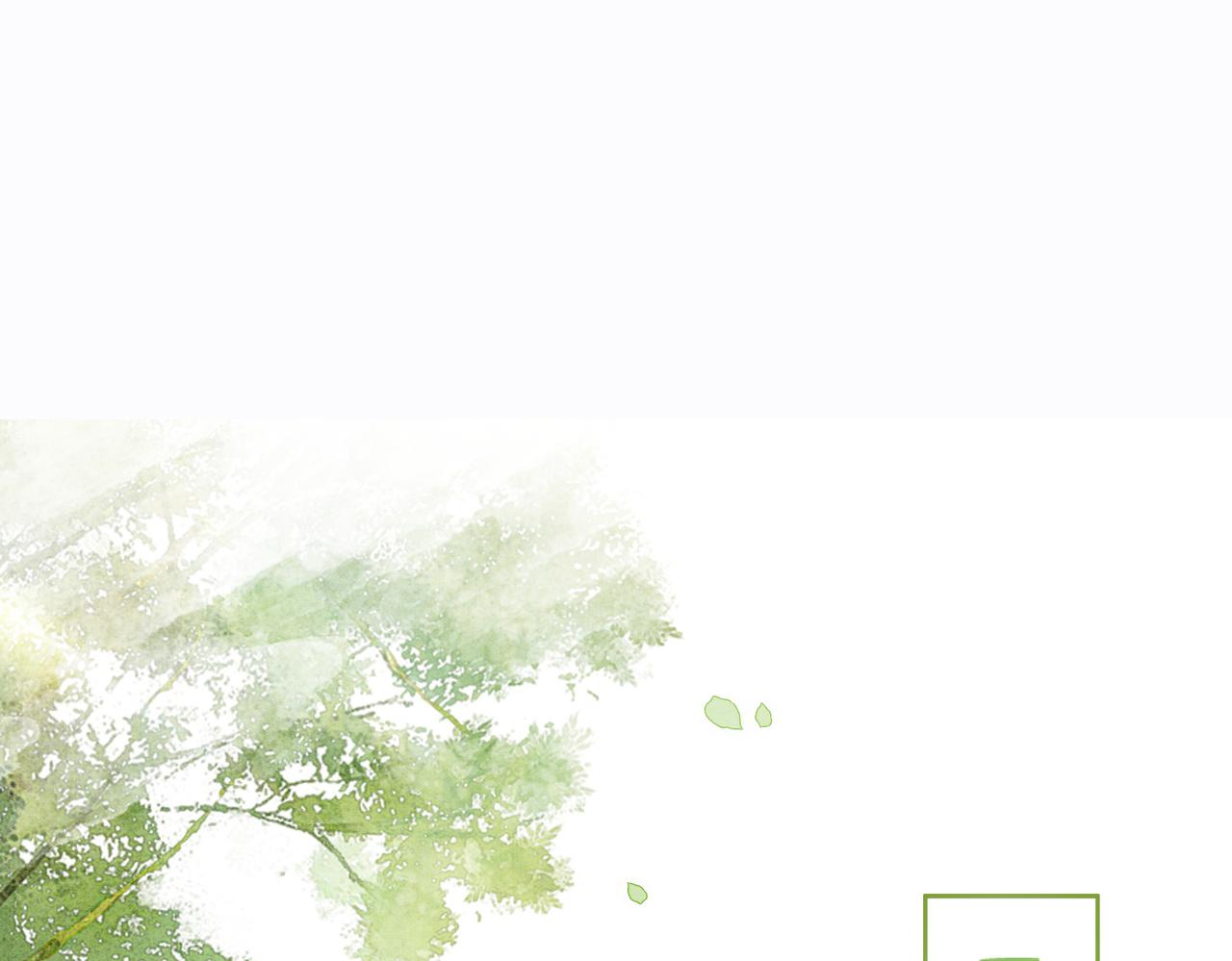 冲喜王妃高清漫画,第11话 庶女大翻身2图