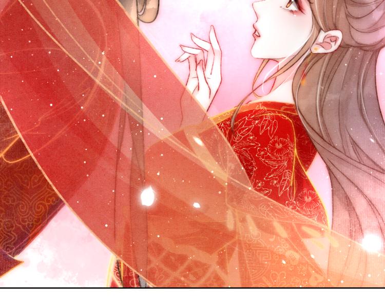 冲喜王妃200集漫画,第1话 准王妃要逃婚？！2图