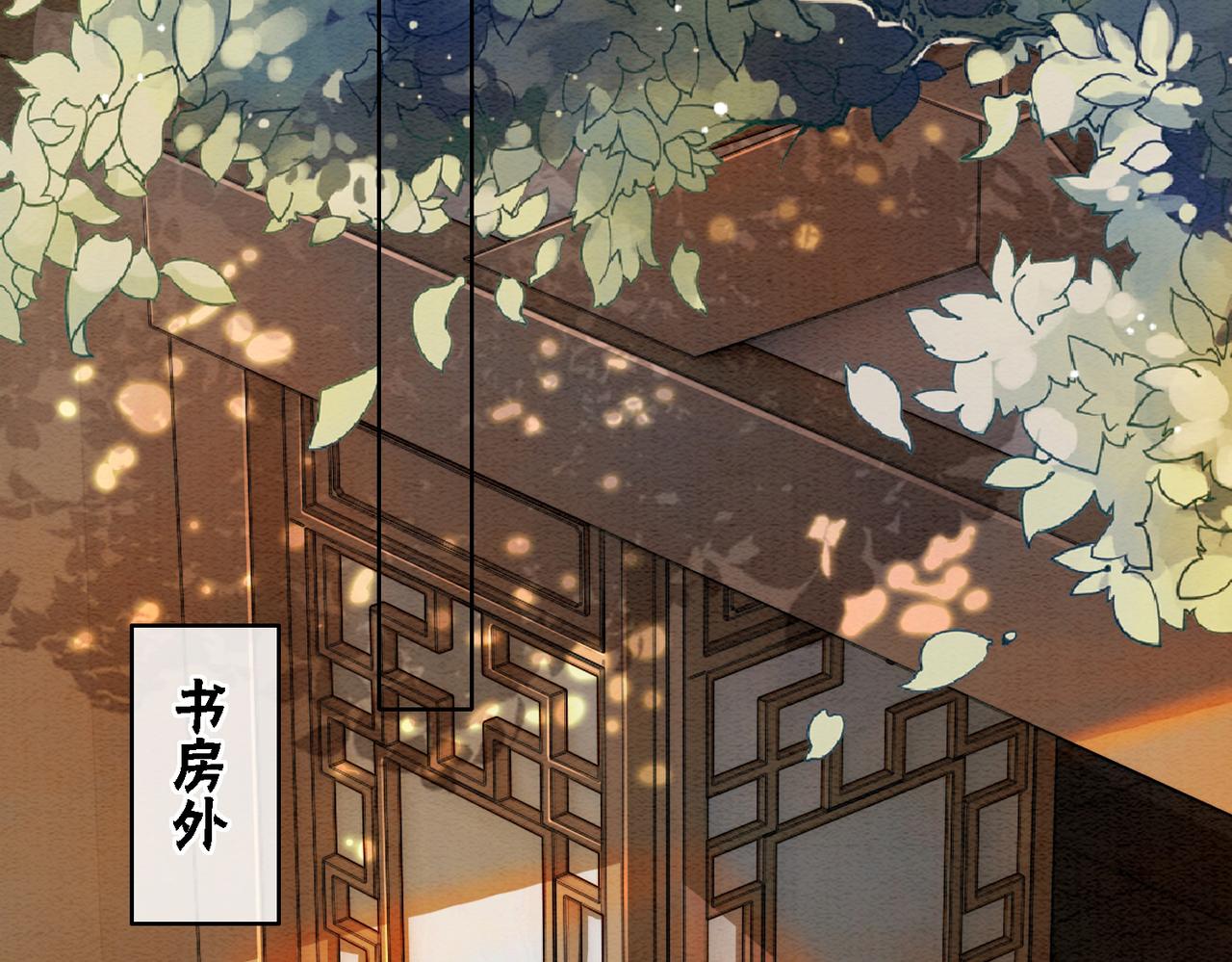 冲喜王妃只想弄死王爷她守寡漫画,第37话 另一重身份2图