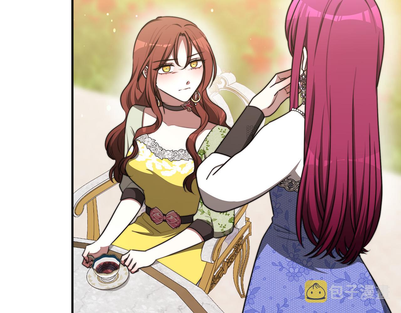 多余的妻子漫画,第53话这次学聪明了？2图