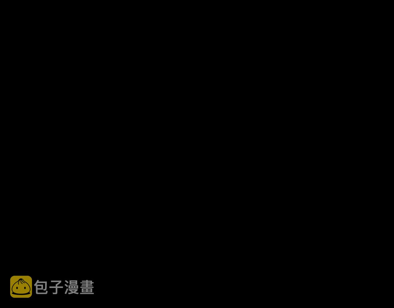 多余的妻子漫画,第53话这次学聪明了？1图