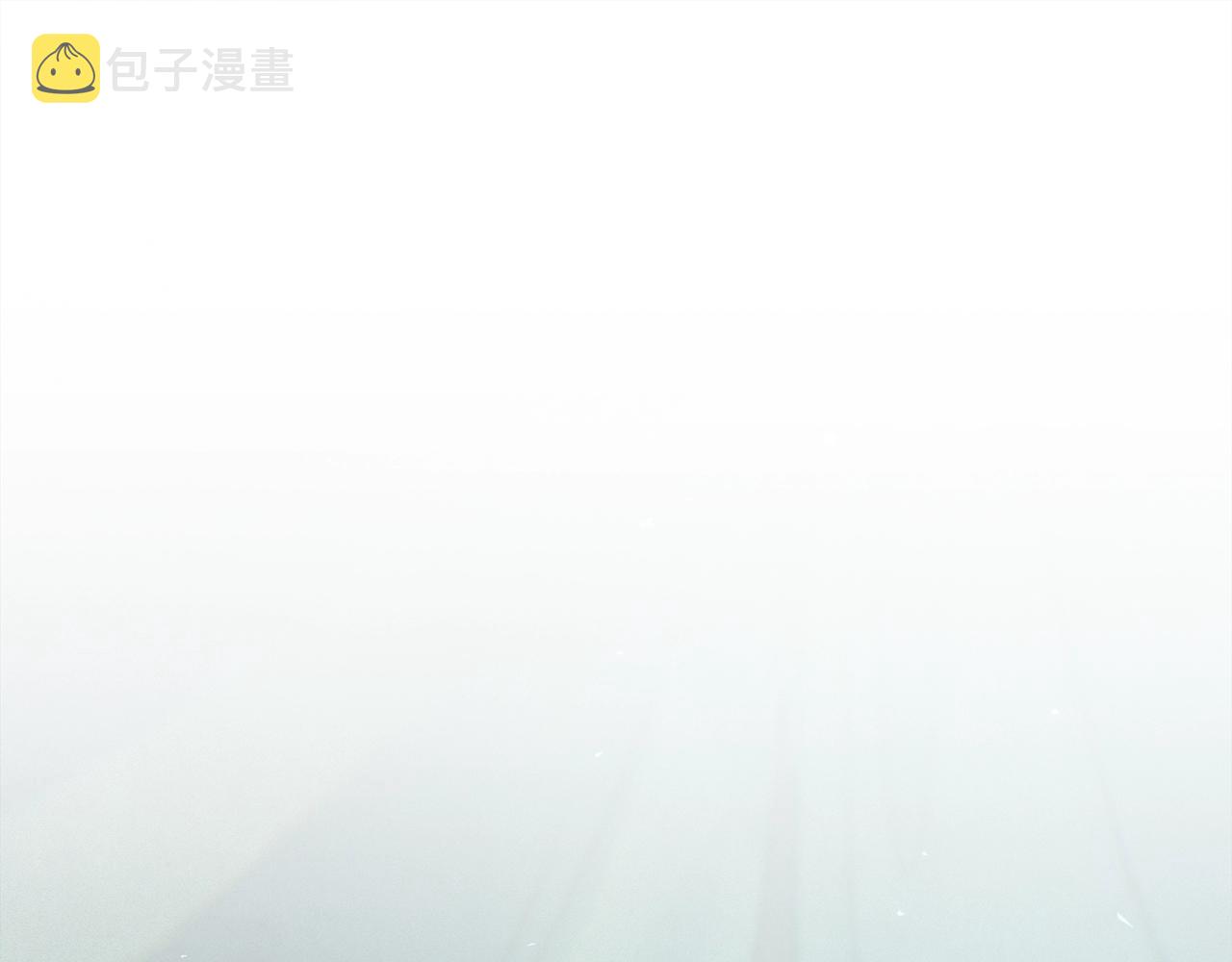 玷污的多音字漫画,第24话 赴宴2图