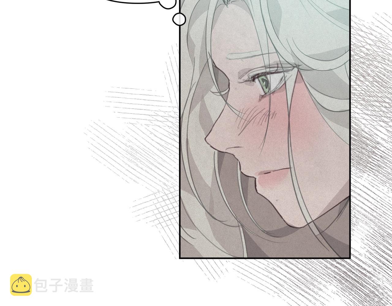 玷污的多音字漫画,第37话 要分开十天？1图