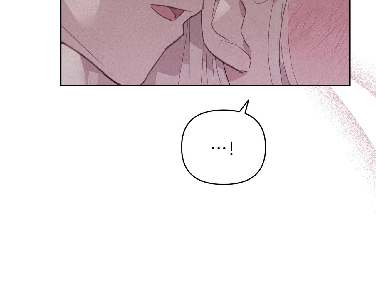 玷污的多音字漫画,第38话 骑士团长1图