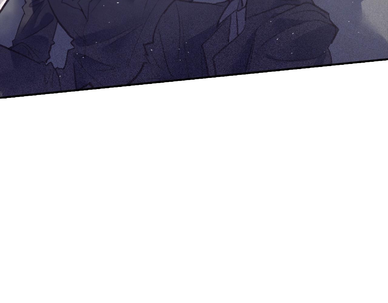 玷污的多音字漫画,第4话 魔物来袭1图