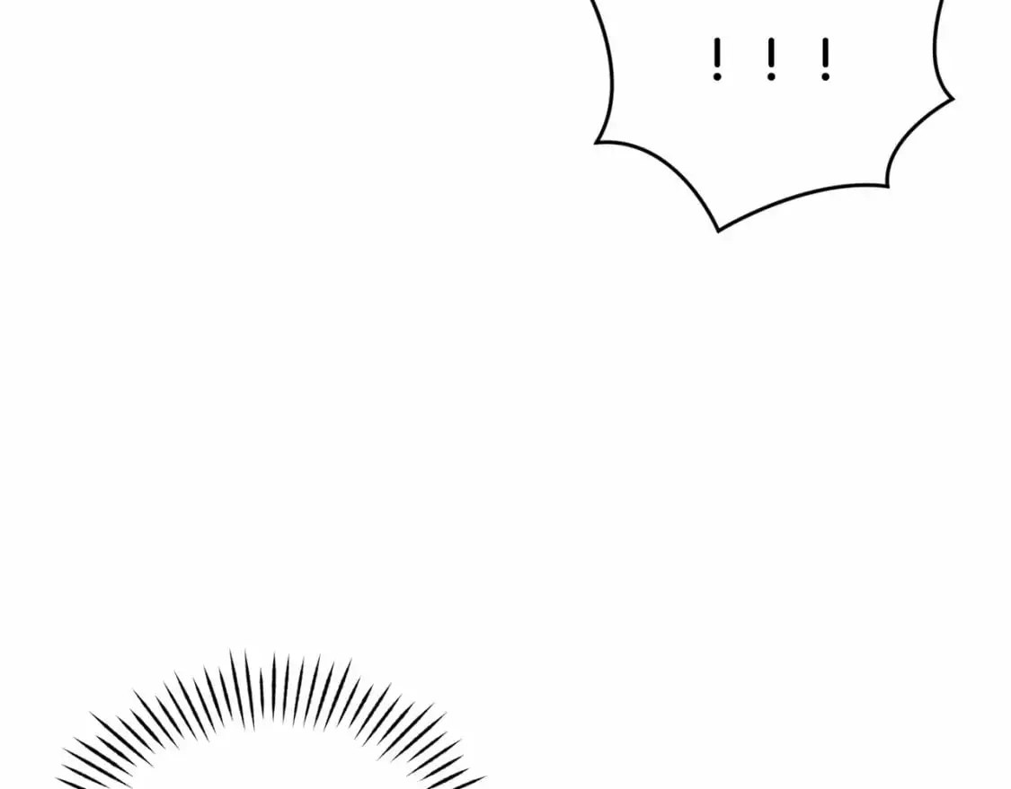 玷污的多音字漫画,第57话 危险的魔物？2图