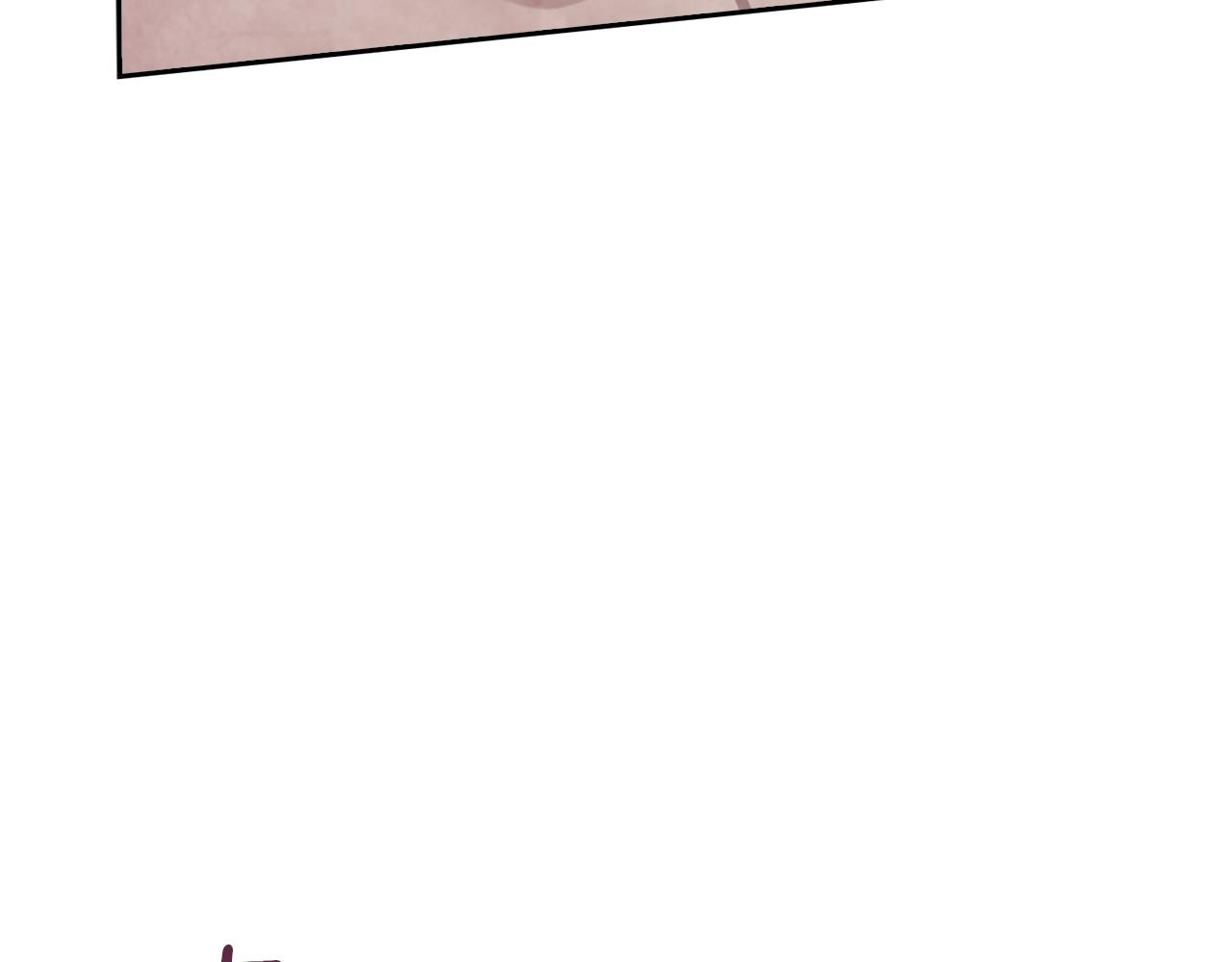 玷污的多音字漫画,第8话 加入骑士团2图