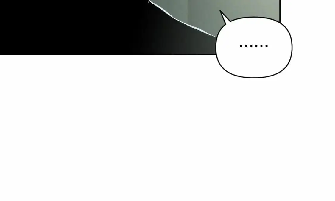 玷污的多音字漫画,第59话 怀孕了？！！1图