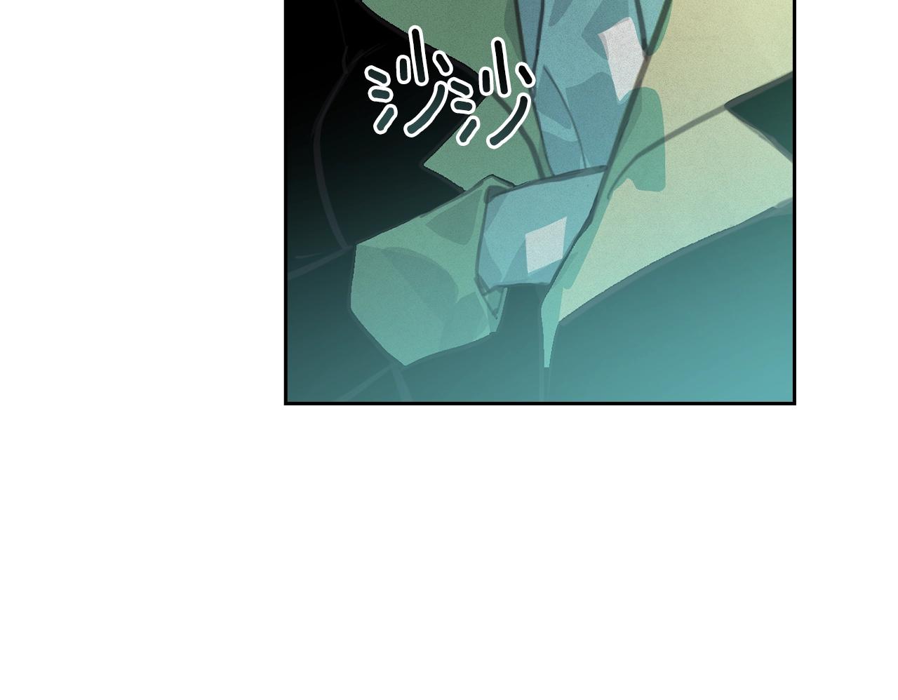 玷污的多音字漫画,第44话 公主送美男1图