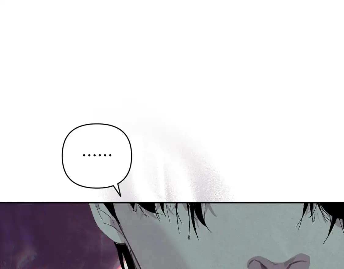 玷污的多音字漫画,第79话 说出怀孕之事1图