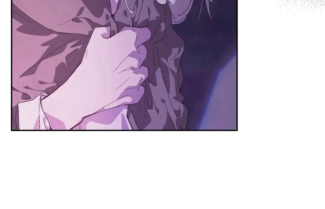 玷污的多音字漫画,第79话 说出怀孕之事2图