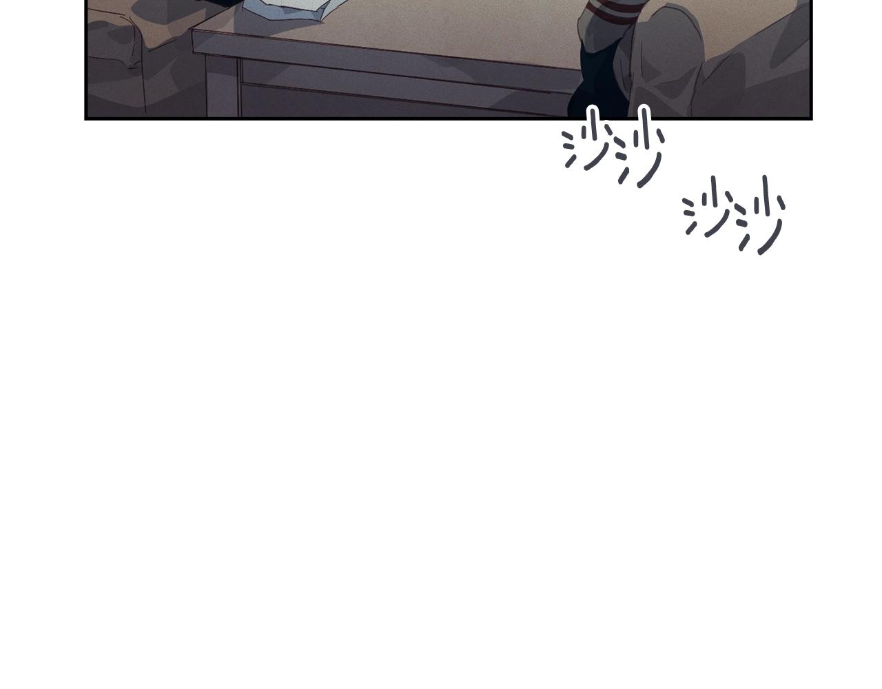 玷污的多音字漫画,第37话 要分开十天？1图