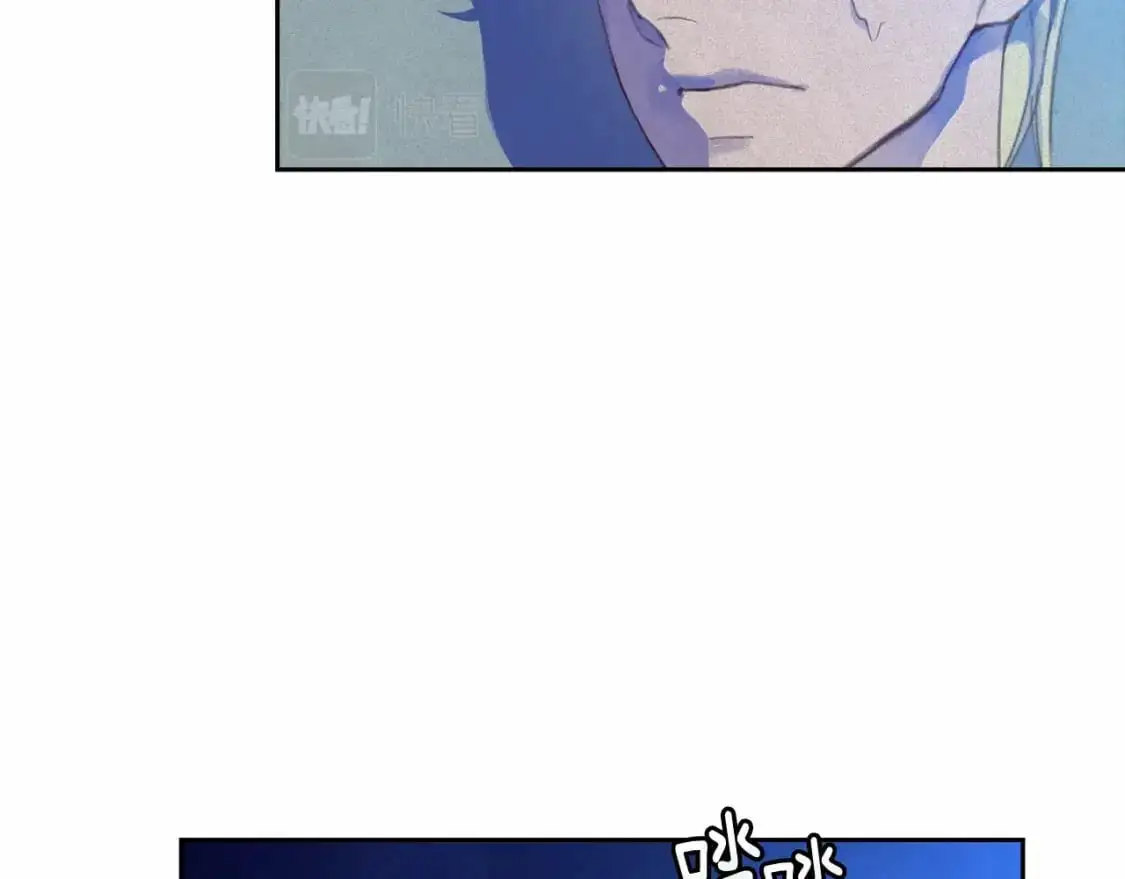 玷污的多音字漫画,第47话 现在超幸福！1图