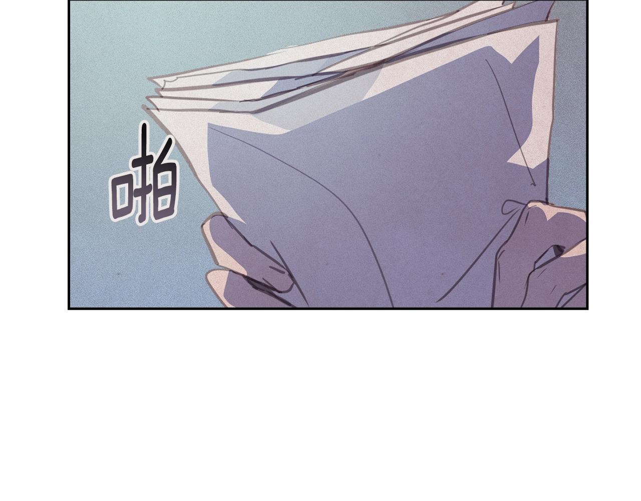 玷污的多音字漫画,第37话 要分开十天？2图