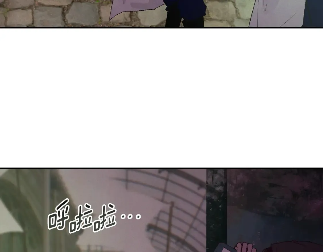 玷污的多音字漫画,第92话 “神圣”的战斗1图