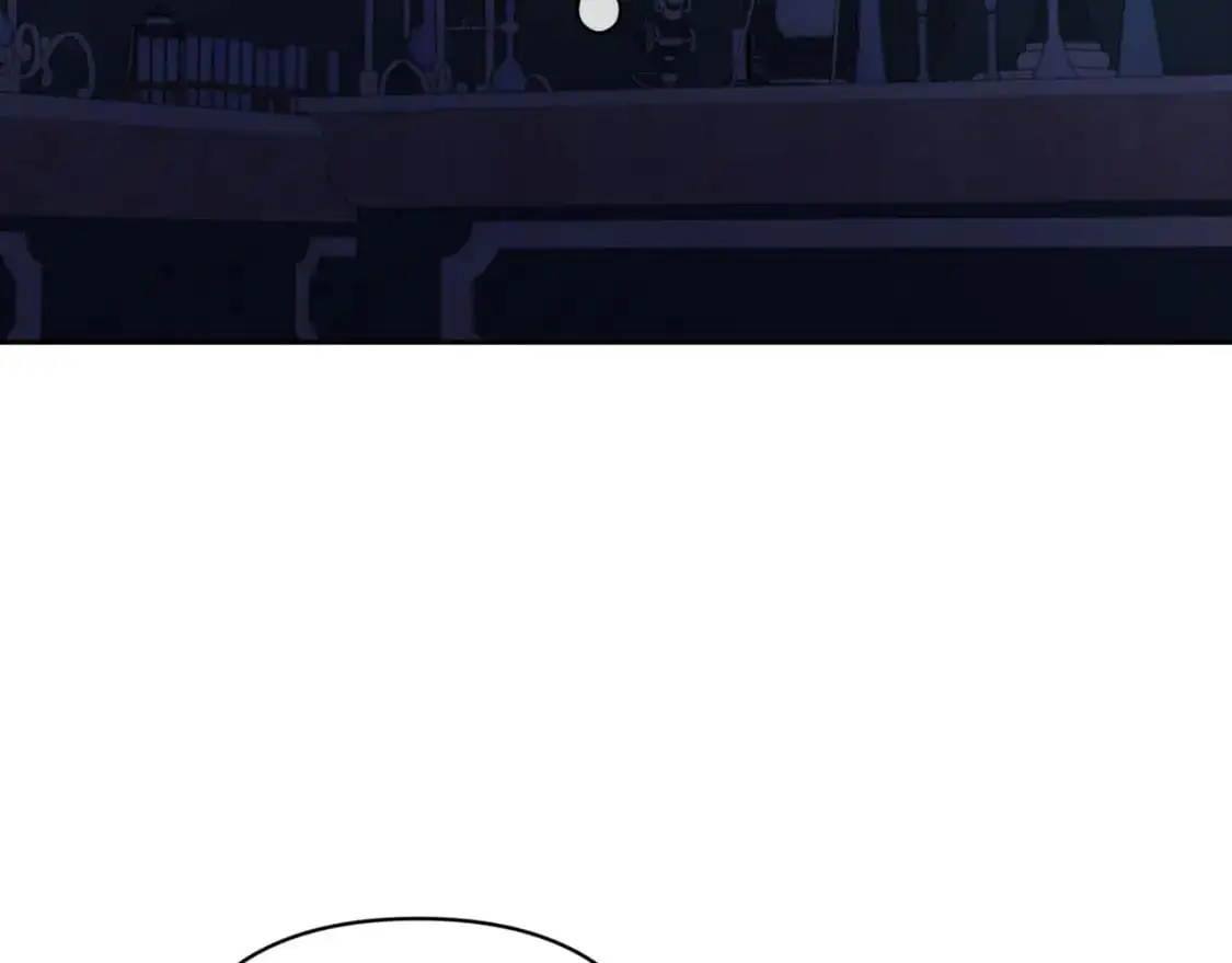 玷污的多音字漫画,第66话 活命的办法1图