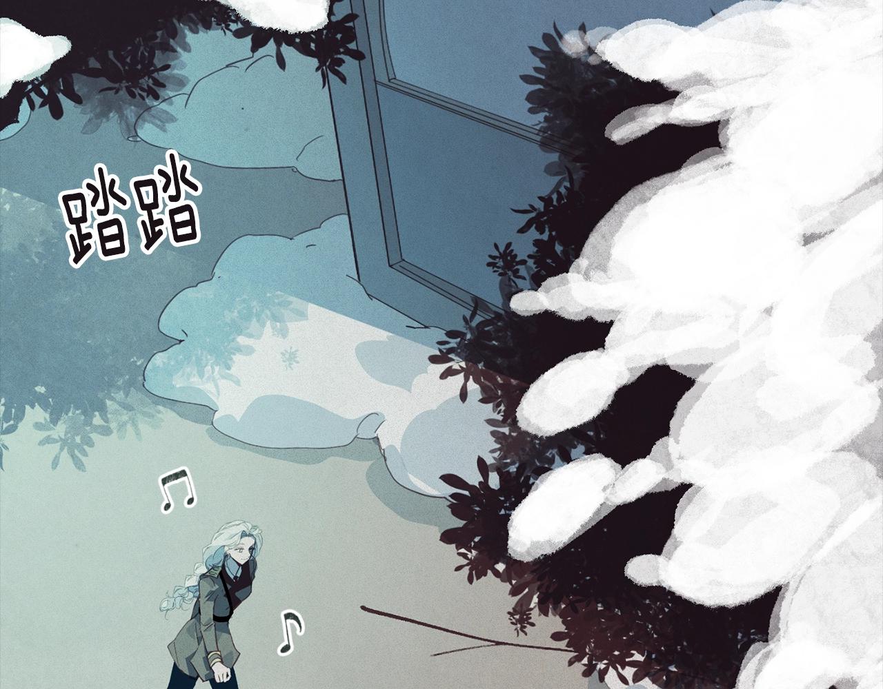 玷污的多音字漫画,第38话 骑士团长2图