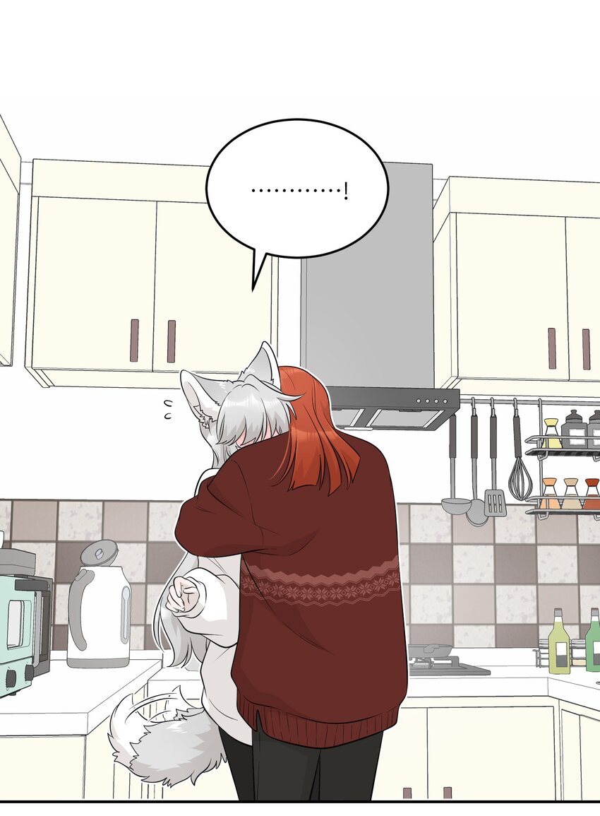 我的食物看起来很可爱60话免费看漫画,107 请给我一点时间2图