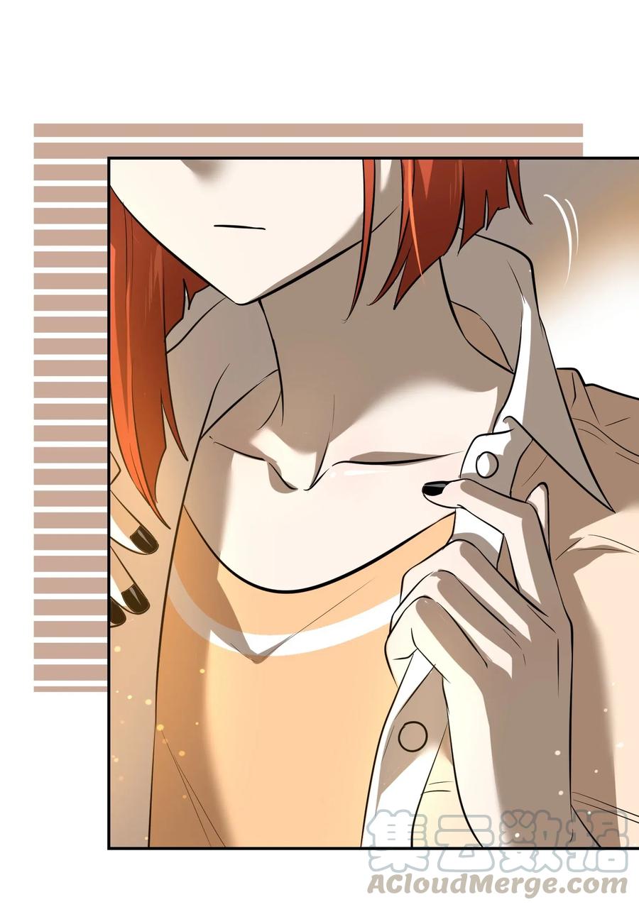我的食物看起来很可爱60话免费看漫画,042 她好可爱！1图