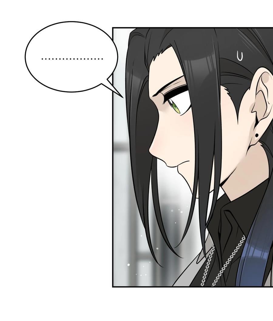 我的食物看起来很可爱60话免费看漫画,155 信任2图