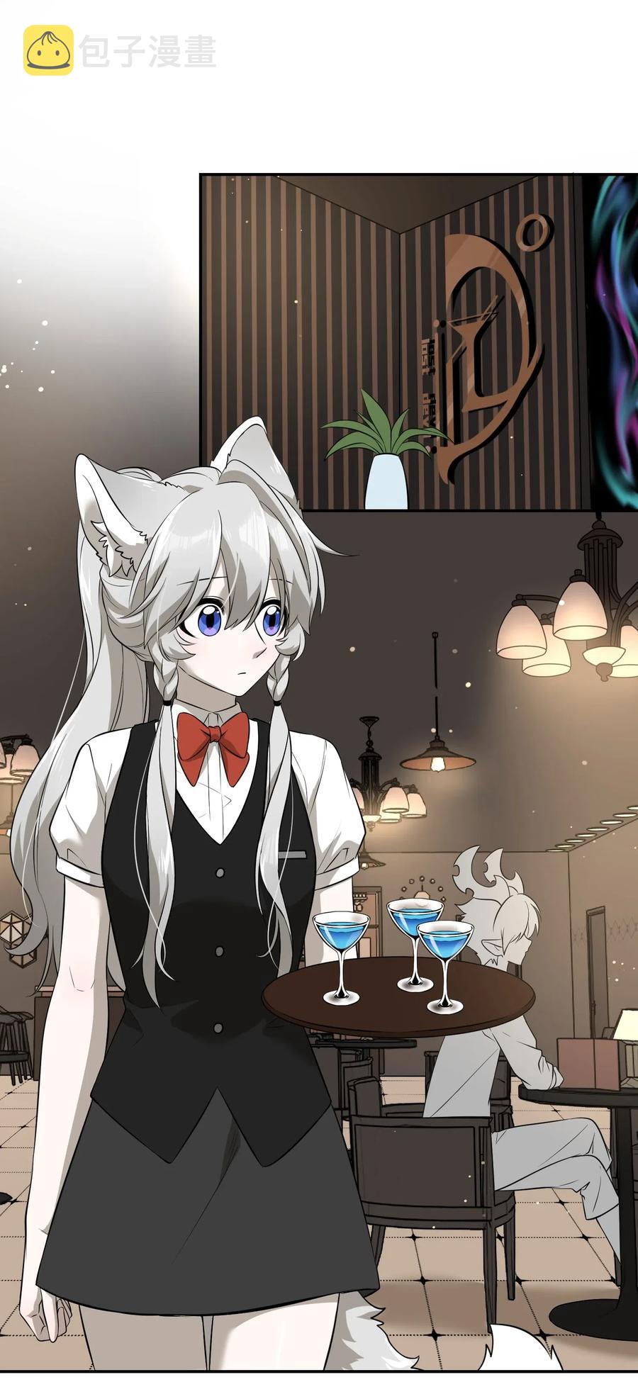 我的食物看起来很可爱60话免费看漫画,046 醋意2图