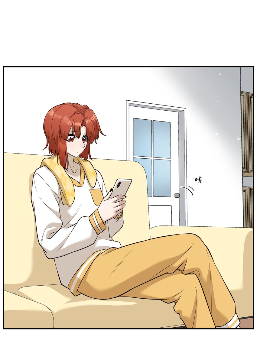 我的食物看起来很可爱漫画,066 我们可以一起……2图