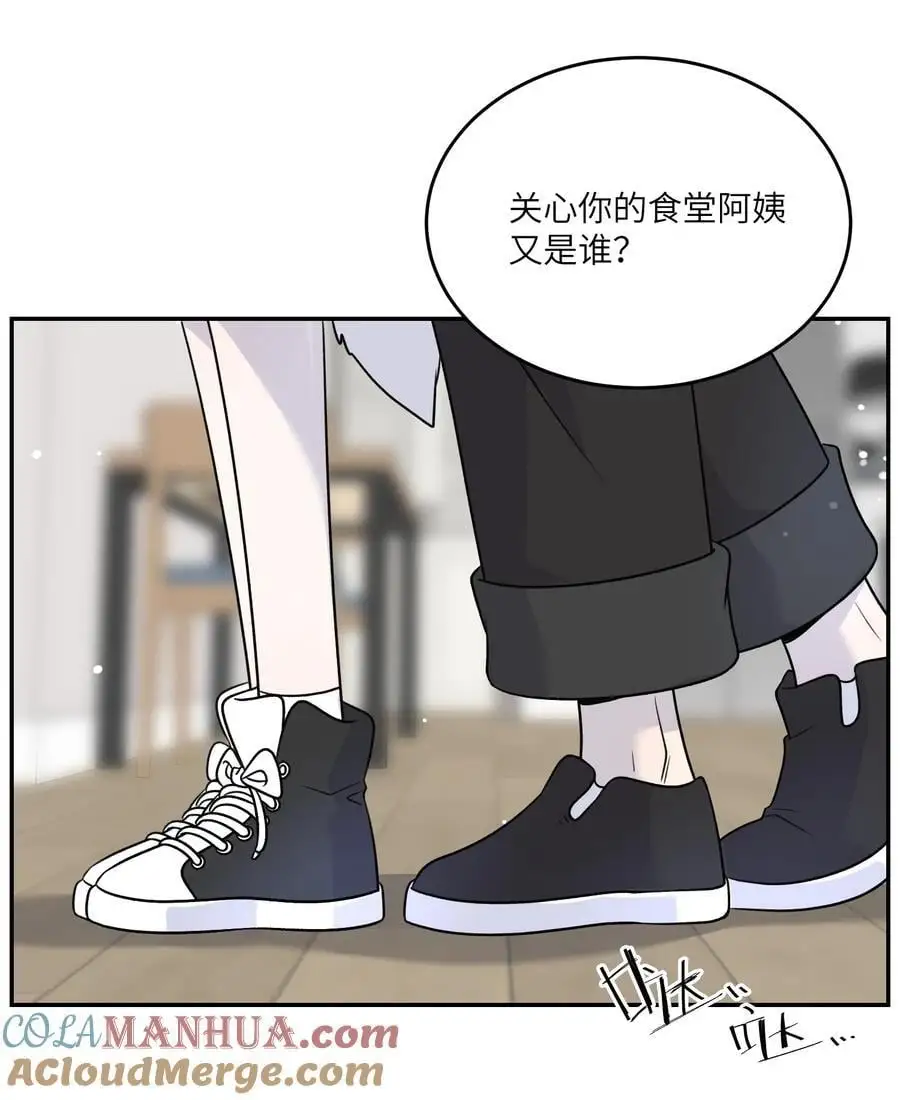 我的食物看起来很可爱60话免费看漫画,168 喜欢在慢慢积累1图