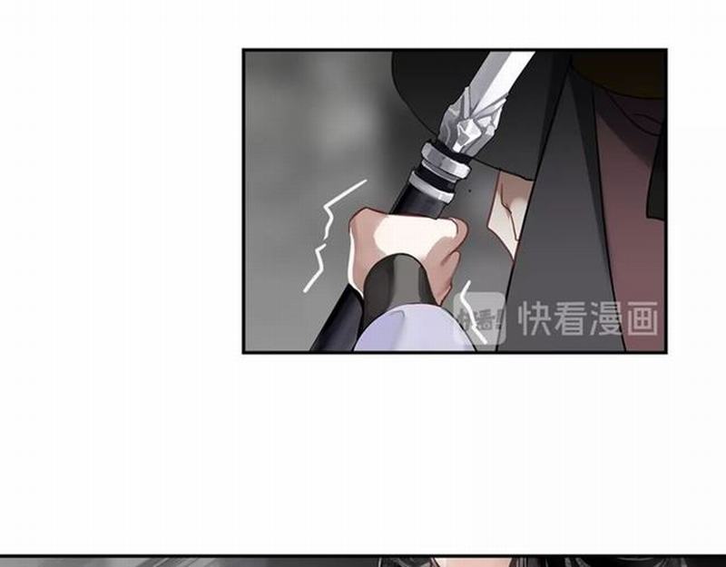 魔道祖师动漫全集免费观看漫画,第104话 断指2图